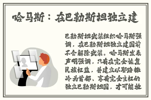 星空影院在线观看全集免费高清